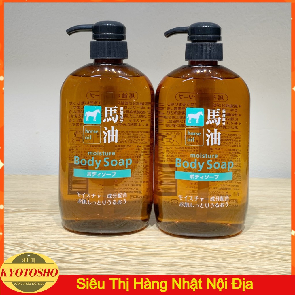 Sữa Tắm Chiết Xuất Từ Dầu Ngựa Nhật Bản - 600ml