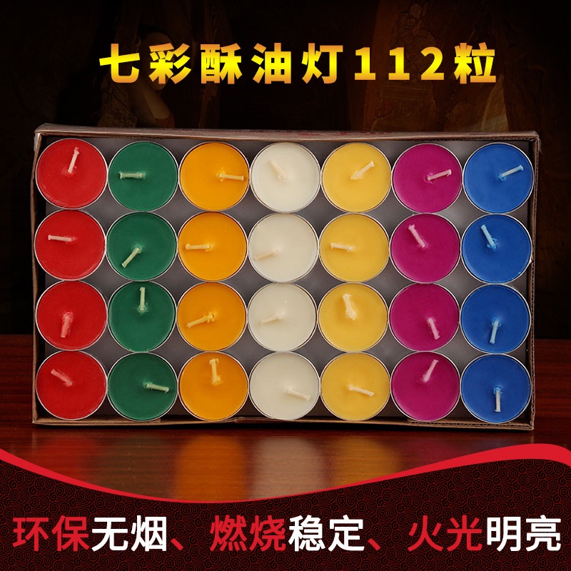 Bán Hàng Trực Tiếp Từ Nhà Máy 112 Viên Nang 12 Giờ Ghee Đèn Bảy Màu Bằng Nhôm Làm Nến Chúc Mừng Sinh Nhật Nhỏ Gọn Thân Thiện Với Môi Trường