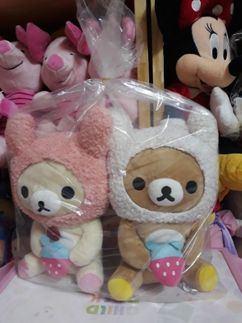 Cặp gấu bông may mắn Rilakuma size 30cm💞💞💞