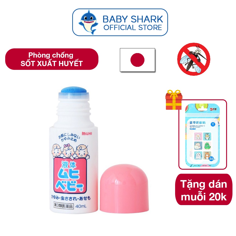 (Nội địa Nhật) Thanh lăn bôi muỗi đốt và côn trùng cắn Muhi dành cho trẻ dưới 6 tháng tuổi