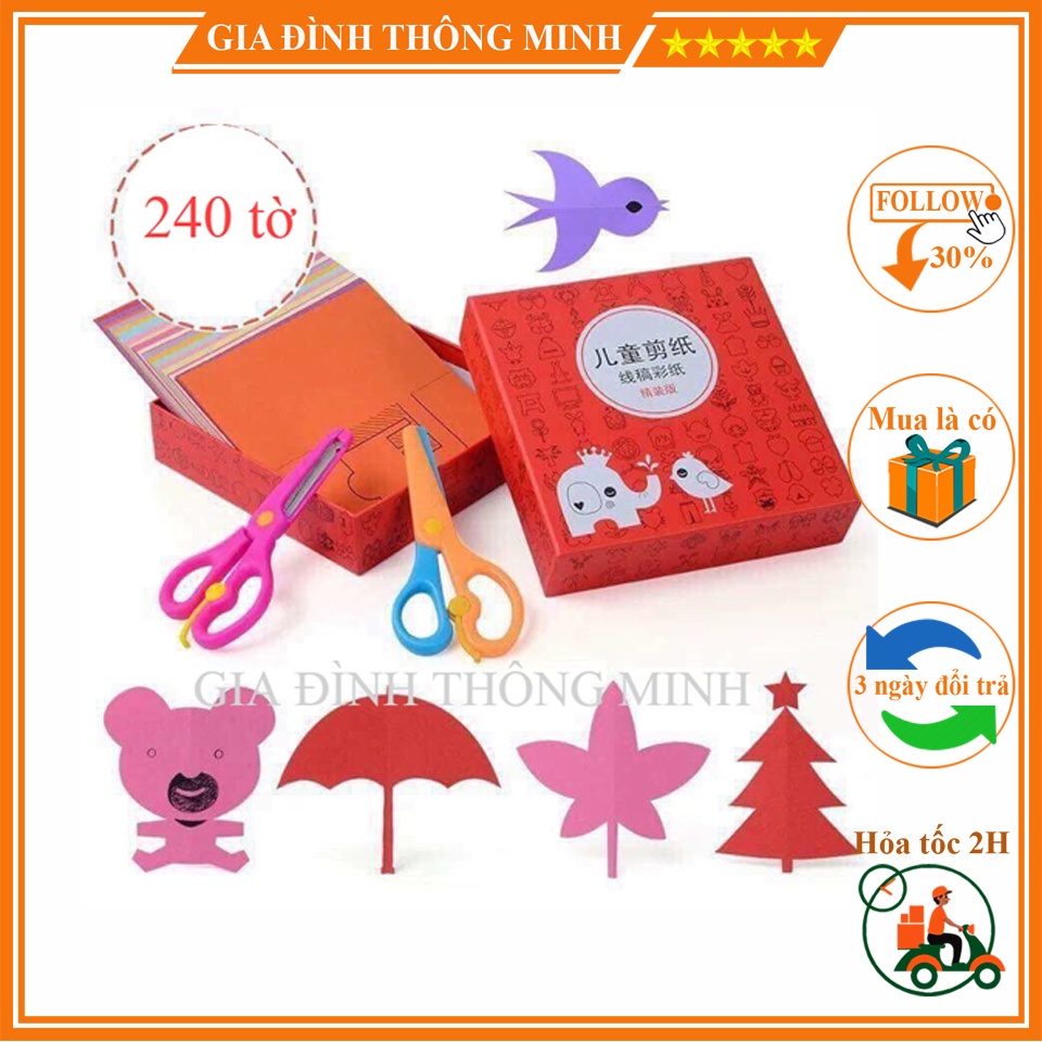 Bộ đồ chơi cắt giấy thủ công tạo hình cho bé (240 tờ giấy màu có in sẵn + 2 kéo an toàn)