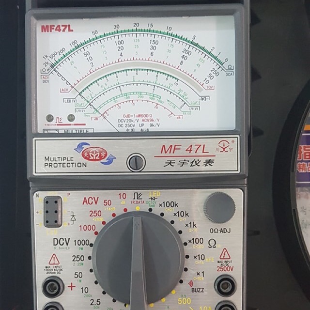 Đồng hồ MF47L  - LKTA
