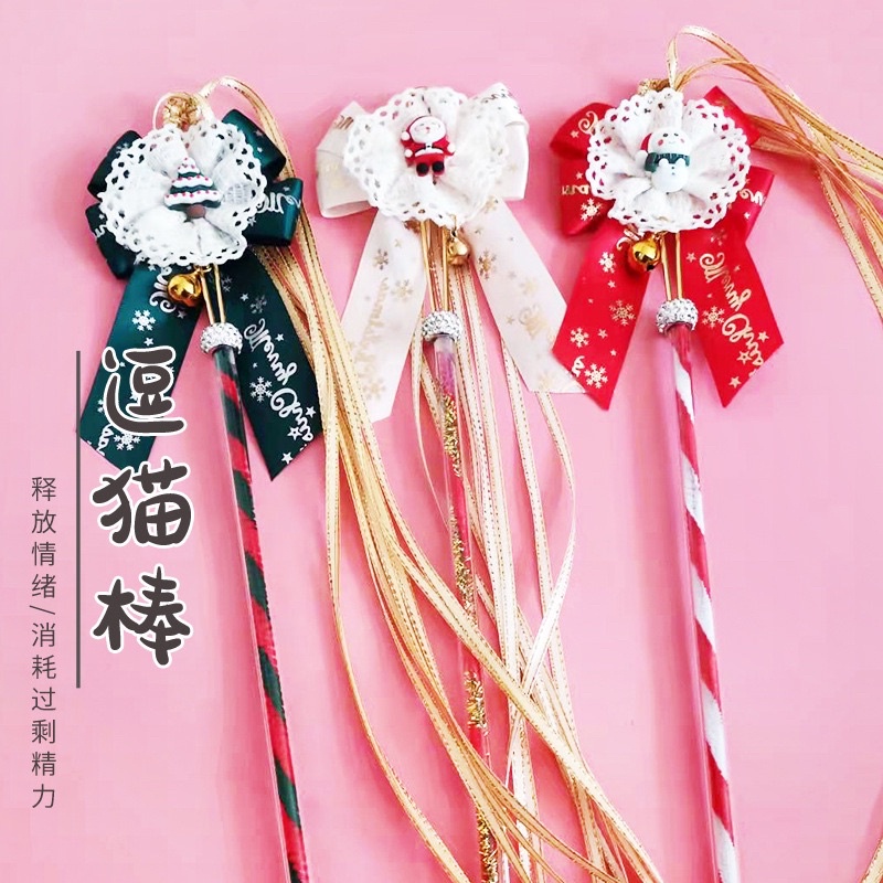 Cần Câu Cho Mèo (Cây lẻ)