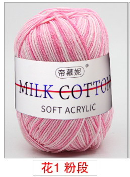 Cuộn len cotton mềm mại kết hợp 3 đoạn màu dùng đan dệt kim đôi làm trang phục cho bé DIY với 20 màu tùy chọn | BigBuy360 - bigbuy360.vn