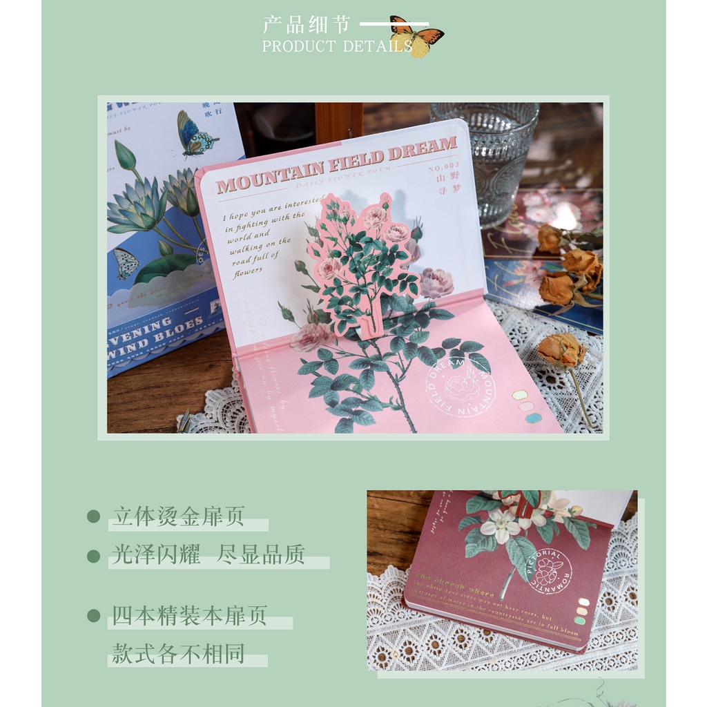 Sổ tay hoa bìa cứng giấy in màu