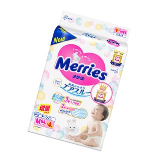 [Có Sẵn HCM] Tã/bỉm dán Merries size M - 64 + 4 miếng (Cho bé 6 - 11kg)