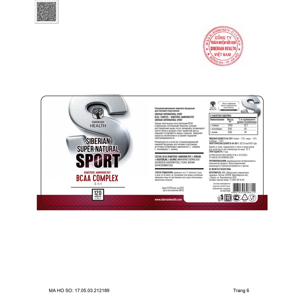 Siberian supernatural sport BCAA Complex – 120 viên/lọ