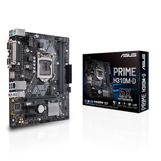 Asus prime h310m - d