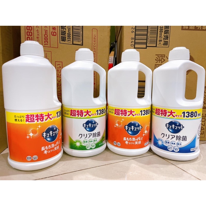 Nước rửa bát Kao 1380ml Nhật Bản