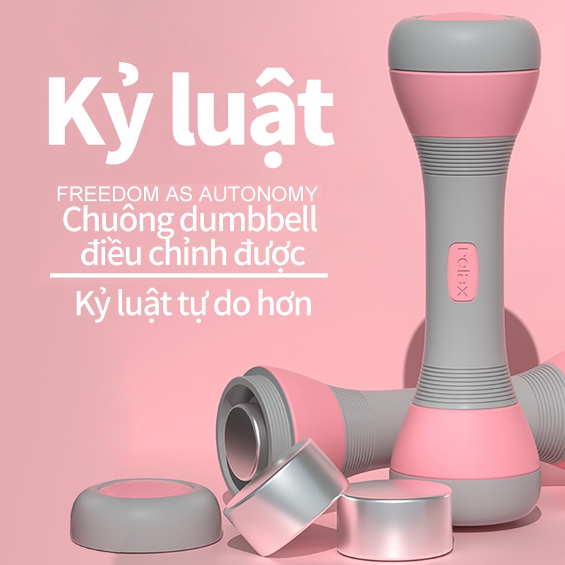 Người phụ nữ dumbbell 4 kg (2 kg mỗi bên) người phụ nữ dumbbell có thể điều chỉnh trọng lượng-Giao hàng nhanh