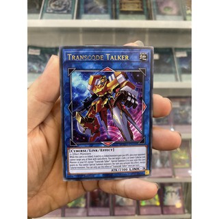 [Mã TOYDEC hoàn 20K xu đơn 50K] Thẻ Bài Lẻ YugiOh! Mã MAGO-EN136 - Transcode Talker - Gold-Letter Rare - 1st Edition