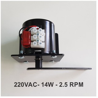 Motor đảo trứng giảm tốc 220vac - tốc độ 2.5rpm - bao gồm tay quay và gá đỡ