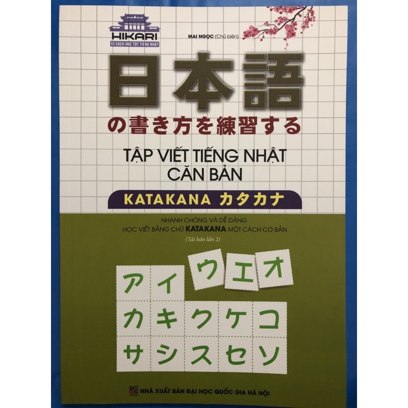 Sách Tập viết tiếng Nhật căn bản Katakana