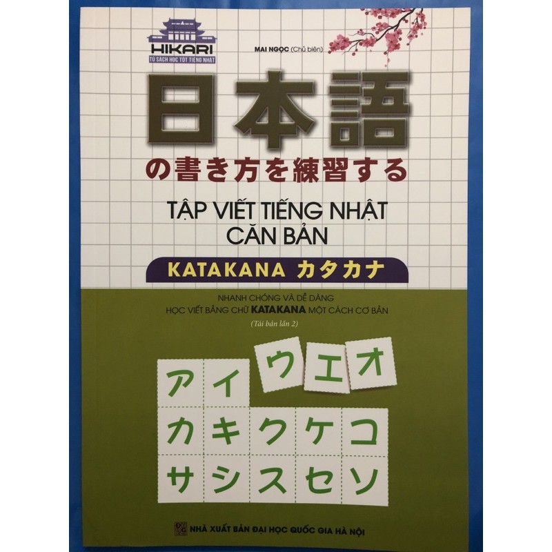 Sách Tập viết tiếng Nhật căn bản Katakana