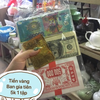 Tiền Lễ Ban Gia Tiên, Đền chùa