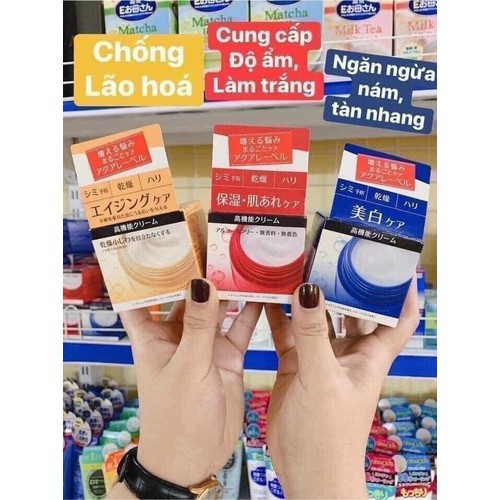 Kem Dưỡng Đêm Shiseido Aqualabel 50g Nhật Bản - 4901872972906