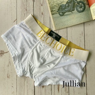 Quần lót nam tam giác - boxer bechoice màu basic - cotton - mềm mát mịn