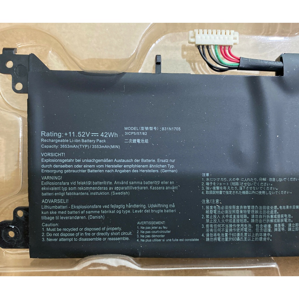 Pin Laptop Asus TP410 TP410UA B31N1705 Battery