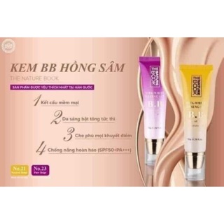 🇰🇷 KEM BB HỒNG SÂM THE NATURE BOOK