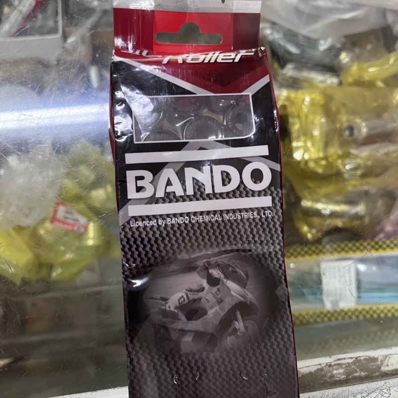 Bi côn (bi nồi) Airblade, Lead hàng Bando