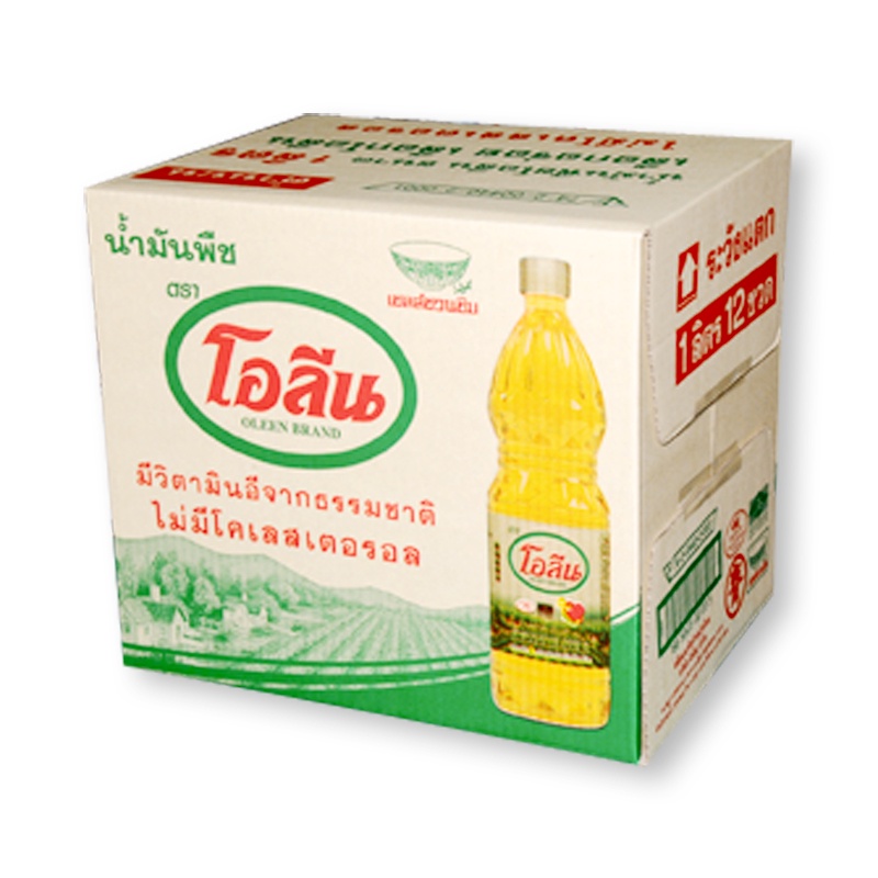 Dầu Ăn Đậu Nành  1000ml