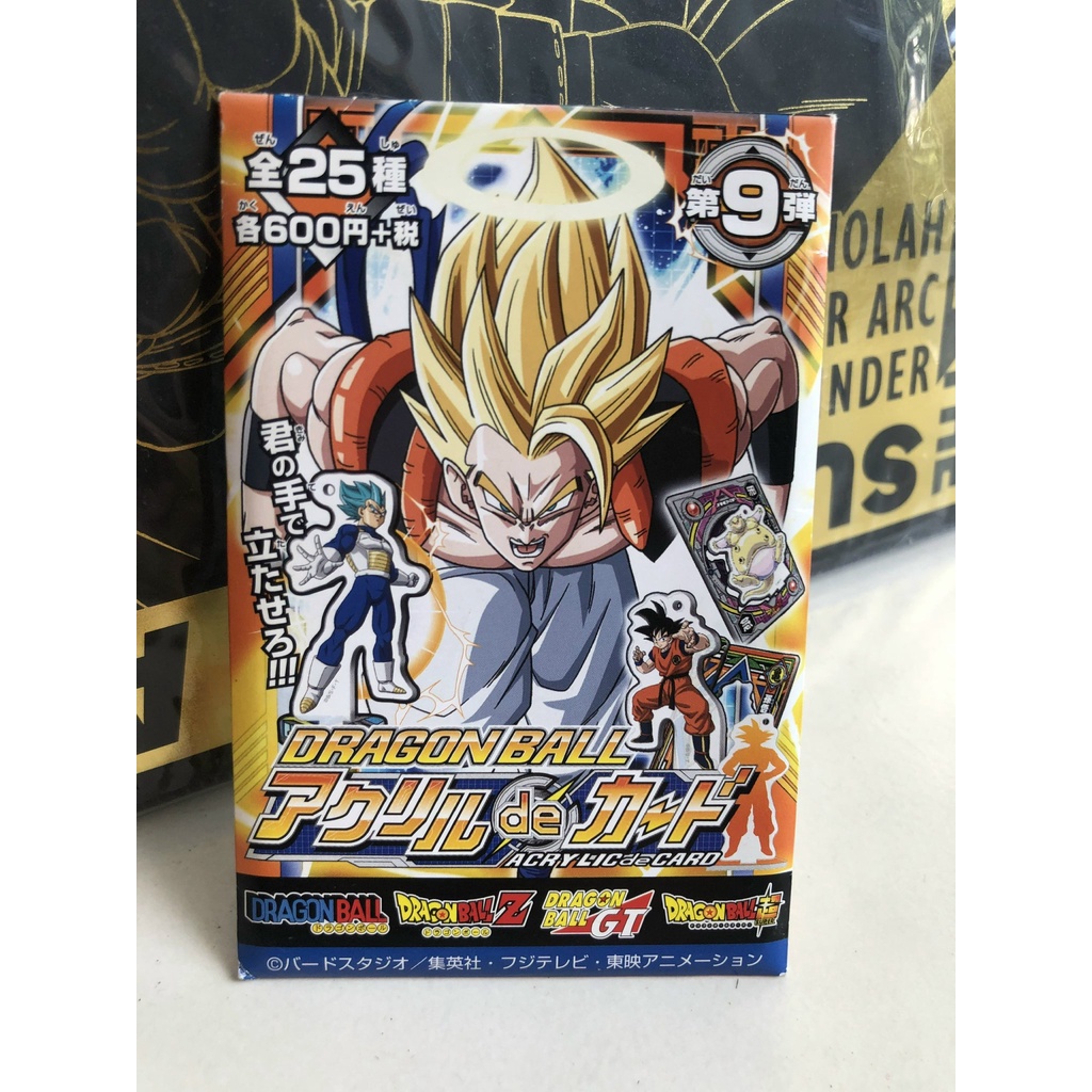Sản phẩm tượng Acrylic Dragonball Super