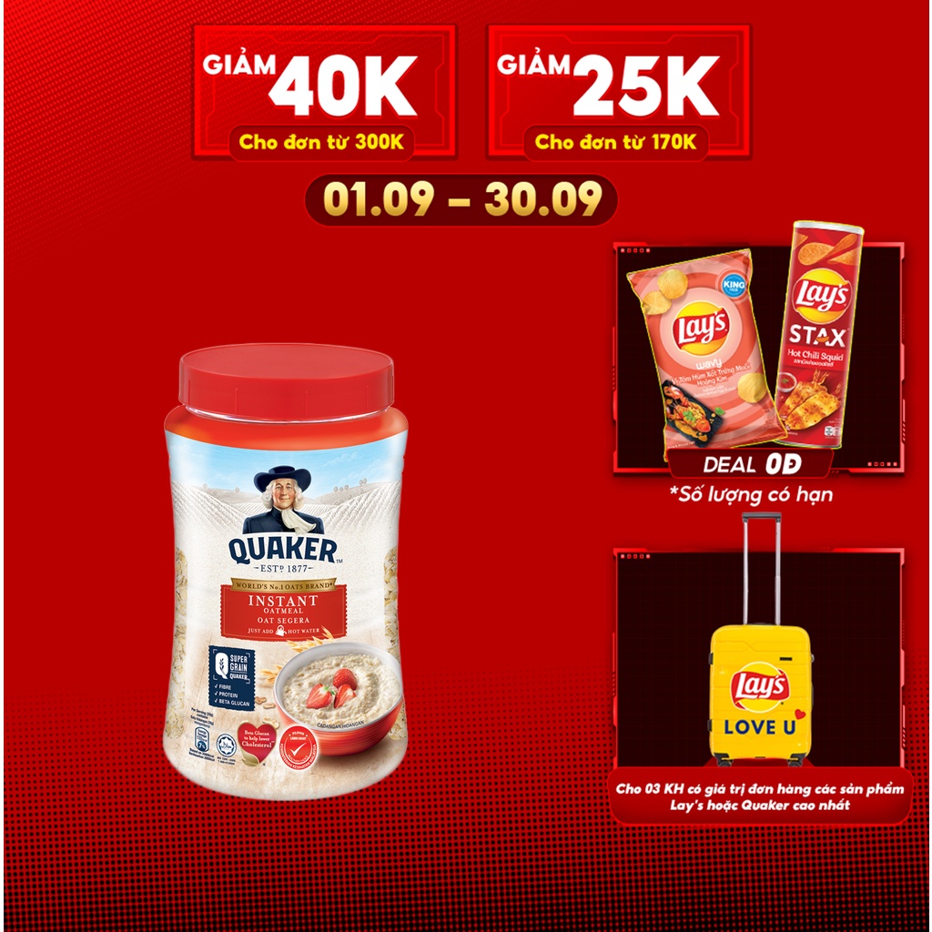 Yến mạch ăn liền Quaker hũ 600gr