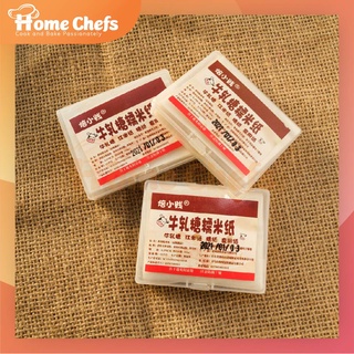 Giấy gạo gói kẹo tập 500ch đựng hộp nhựa