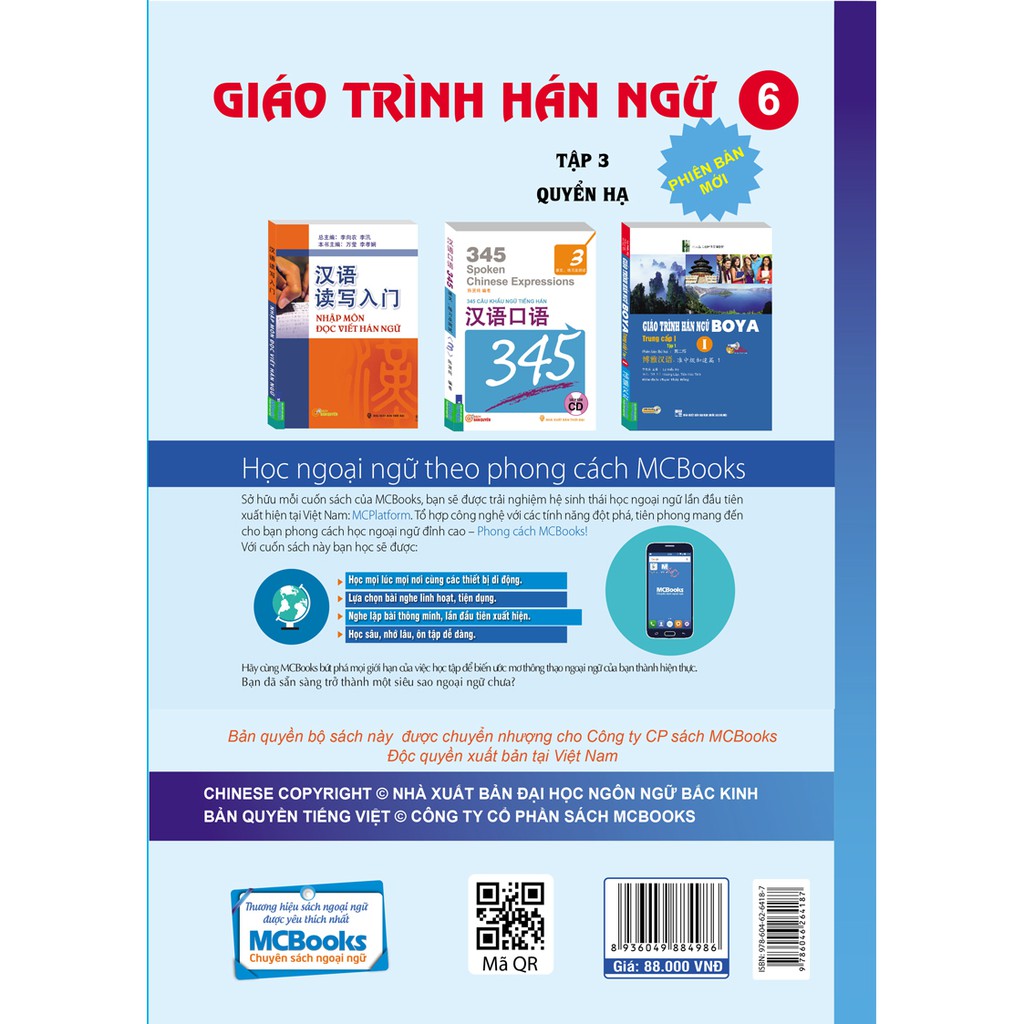 Sách - Giáo Trình Hán Ngữ 6 - Quyển Hạ
