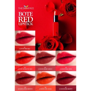 SON THE SKIN FACE PHIÊN BẢN VALENTINE 2017