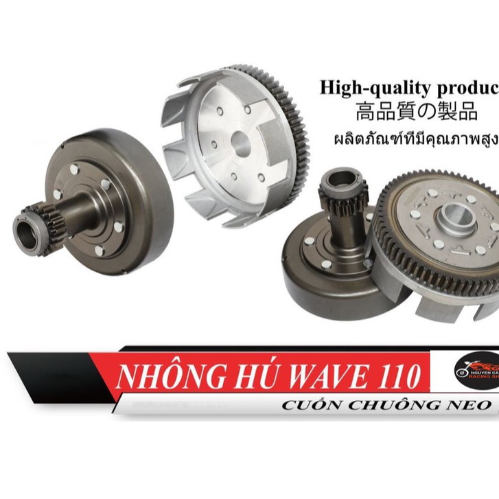 Bộ nhông hú xe wave 110 thái ATE,cuốn chuông future neo