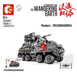 [DUY NHẤT SHOPEE] Lego sembo block The Wandering Earth Military Truck 1007007 lắp giáp xe chiến đấu