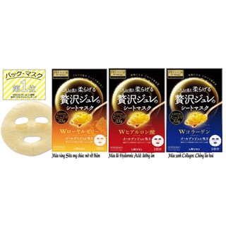 Mặt nạ thạch vàng W Utena(3 túi/hộp)