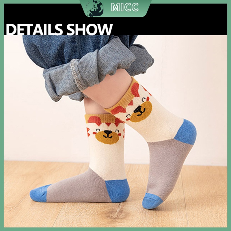 Set 5 Đôi Vớ Bằng Cotton Thoáng Khí In Họa Tiết Hoạt Hình Độc Đáo Dành Cho Trẻ Em 1-13 Tuổi