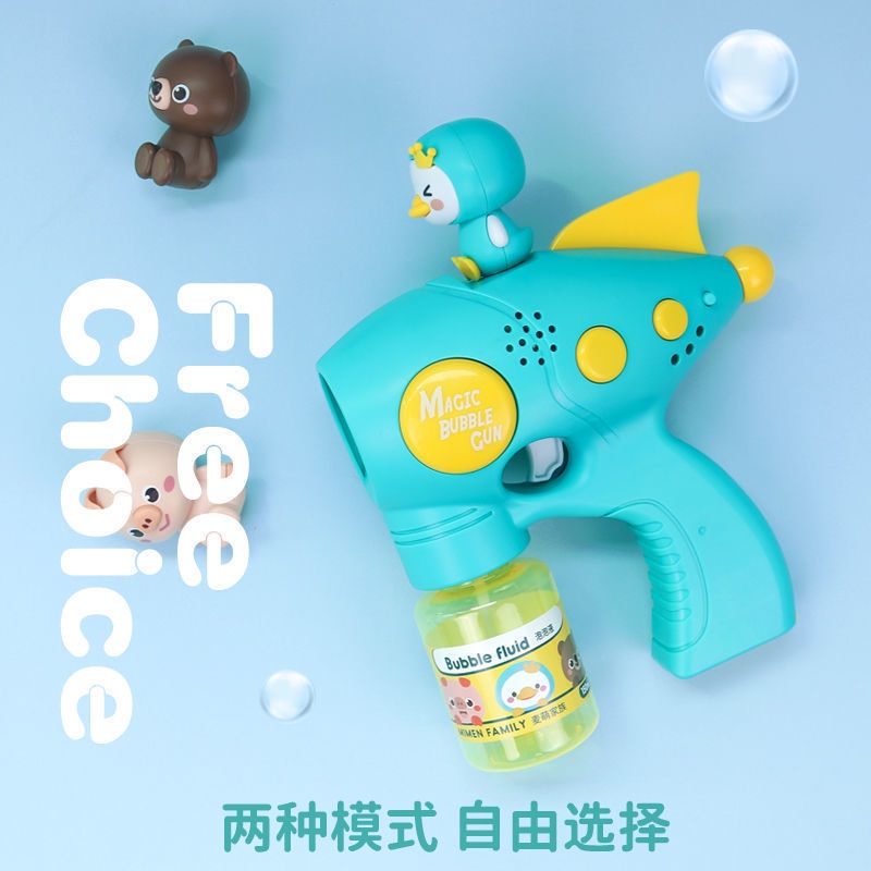 ▣♂♗Máy thổi bong bóng tự động lưới màu đỏ cô gái súng bắn bong bóng điện cô gái tim ins cầm tay sạc đồ chơi trẻ em