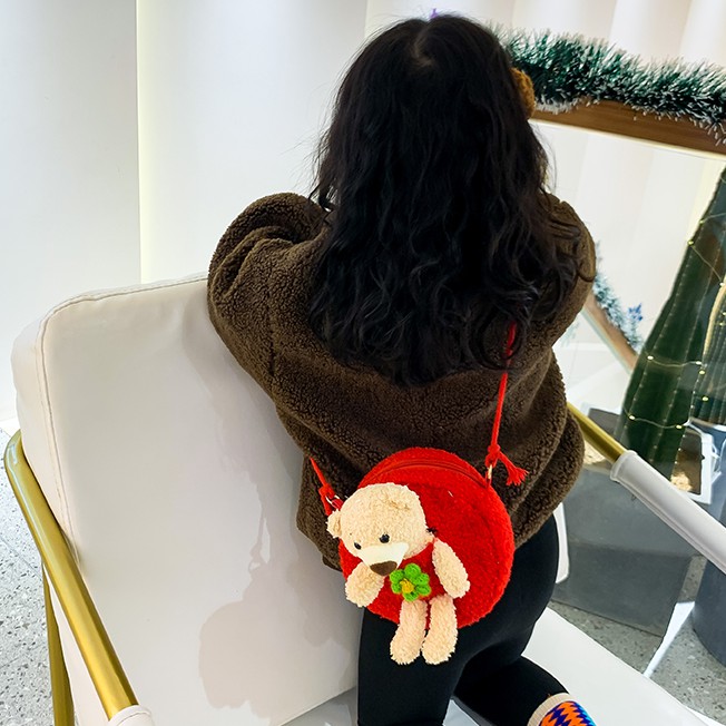 Túi Tròn Đeo Chéo Thời Trang Cho Bé