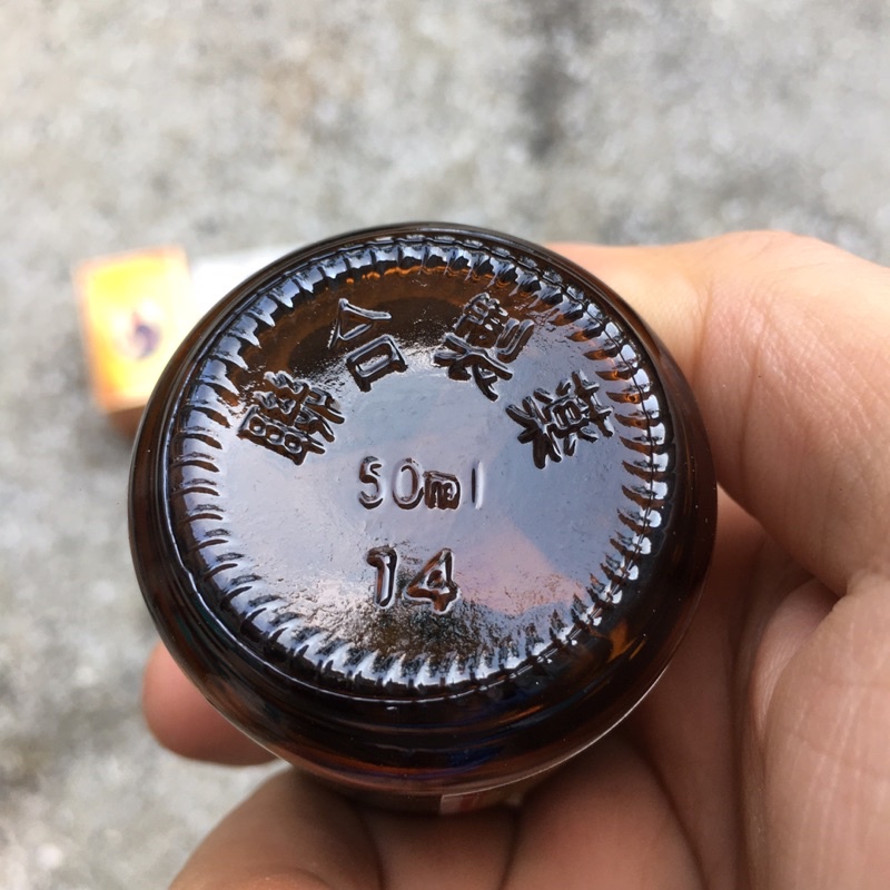 Khu phong hoạt lạc đơn - Qu Feng Huo Luo Dan Hong Kong