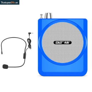 Loa trợ giảng đa năng SAST N-202