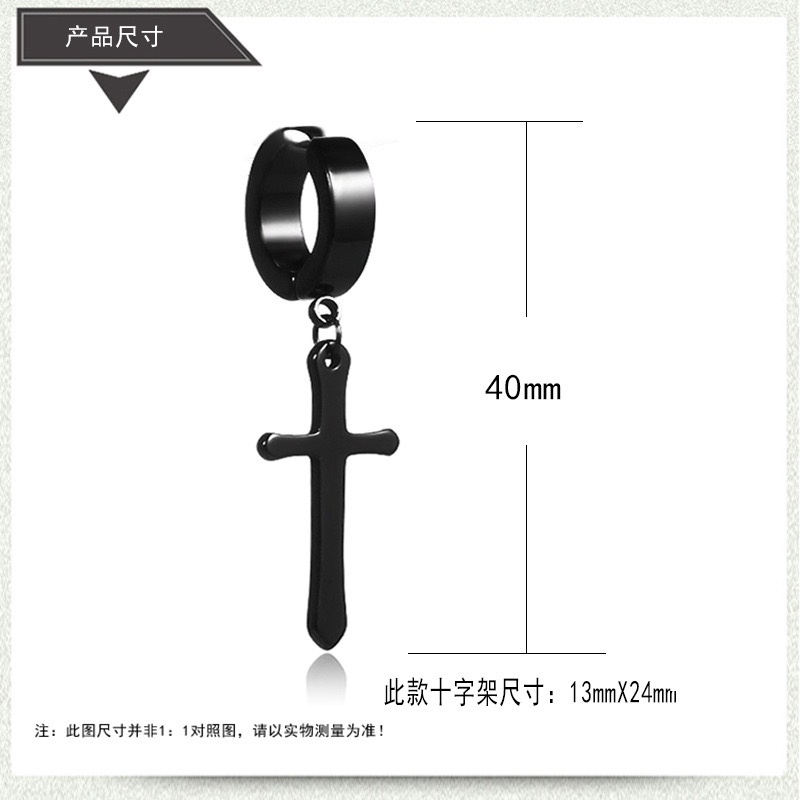 Khuyên tai kẹp vành,xỏ lỗ hình chữ thập cho nam và nữ,unisex (KT3).