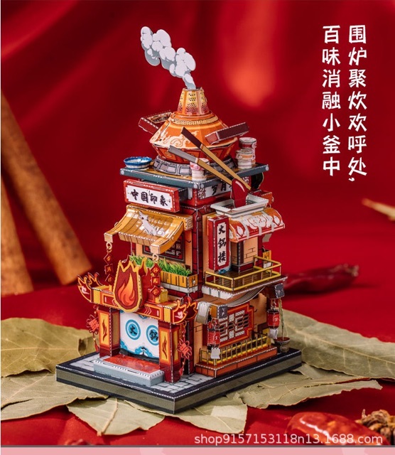 📌 Mô hình lắp ghép kim loại 3d Tiệm Lẩu