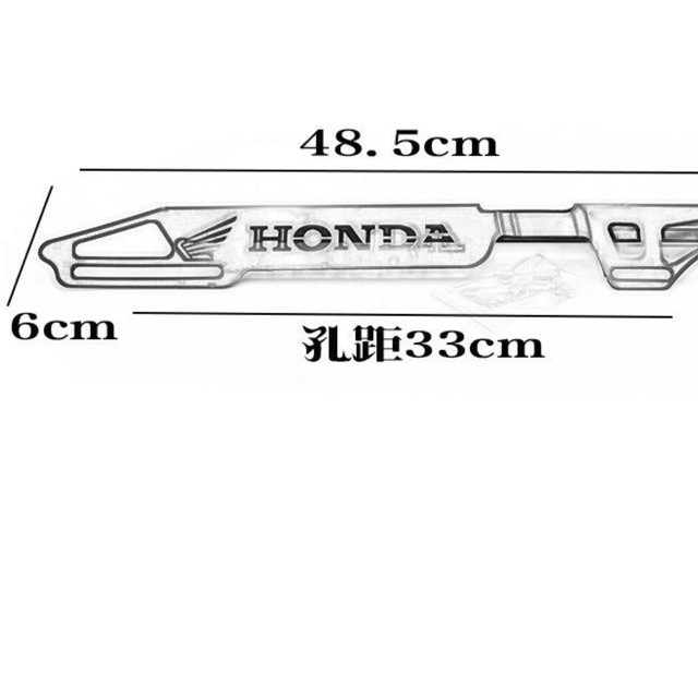 Chắn xích độ cho xe máy (màu bạc) MS42