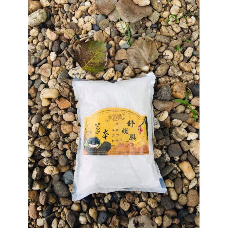 Bột đắp năng lượng [ Hút độc tố,  khí hàn,  khí hỏa] đắp giảm béo,  trị đau mỏi | BigBuy360 - bigbuy360.vn