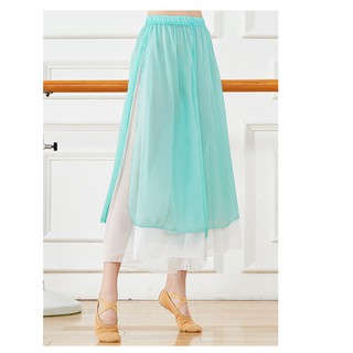 OD - Quần múa cổ trang <Q19> Đồ Múa Lotus