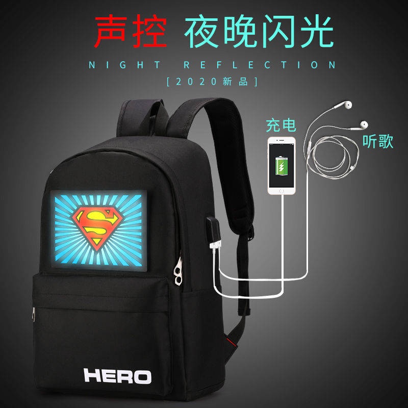 Ba Lô Học Sinh。Ba Lô Dạ Quang。 Ba Lô Đi Học Có Đèn LED Điều Khiển Âm Thanh Màn Hình LED Cho Nam Và Nữ
