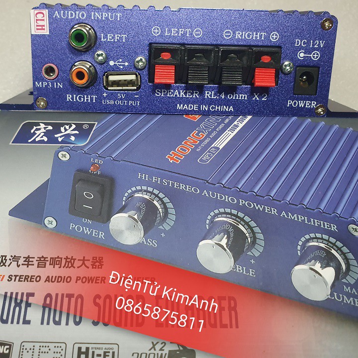 Ampli mini Hongxing TA8251