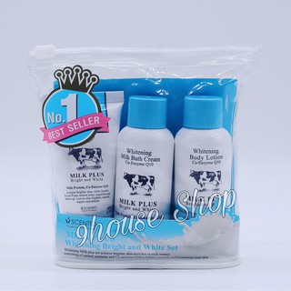 Bộ Sản Phẩm Du Lịch Scentio Milk Plus Travel Set (3 Món)