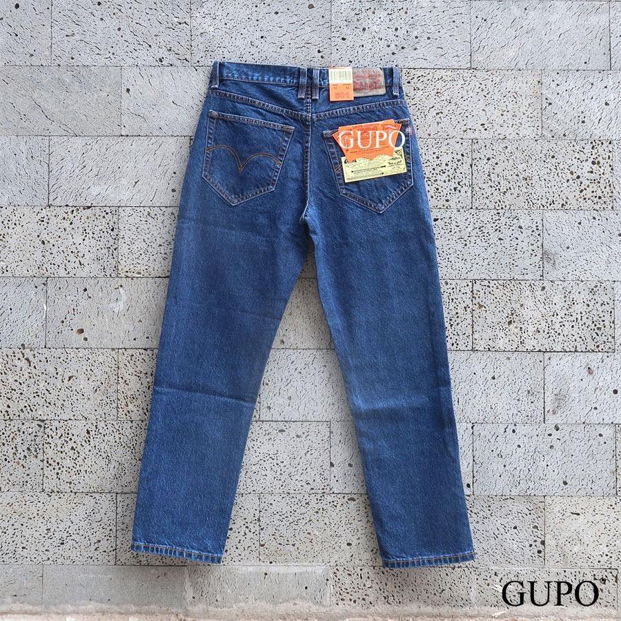 Quần jean nam ống suông cao cấp bigsize (40-110kg)