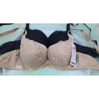 Áo lót nữ _ bonbon bv 35145