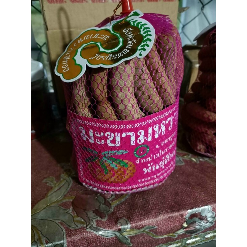 Me Thái Lan Sấy Khô 900gram [FREE SHIP] TỪ ĐƠN 50K, [Loại Đặc Biệt] Hàng ngon nhà làm