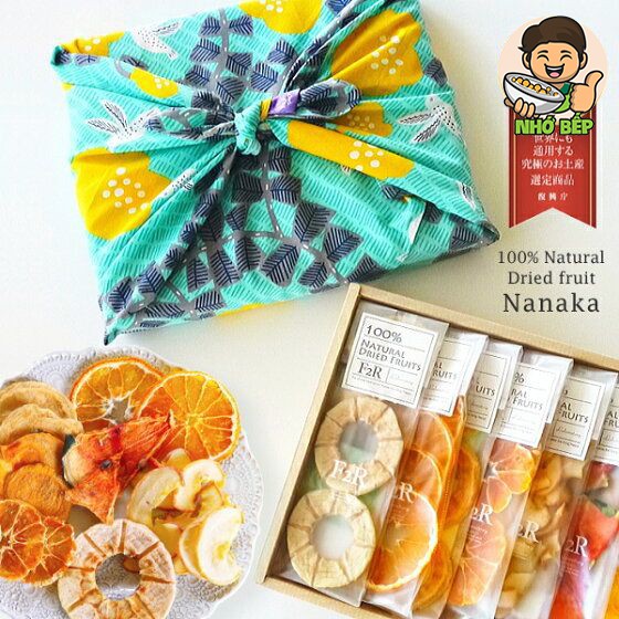 [Mã 267FMCGSALE giảm 8% đơn 500K] Trà Hoa Quả Giảm Cân Detox Thảo Mộc Thanh Lọc - Nhớ Bếp | BigBuy360 - bigbuy360.vn